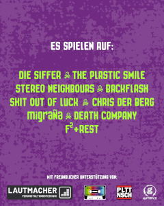 Shortplay Festival [Plakat 2]